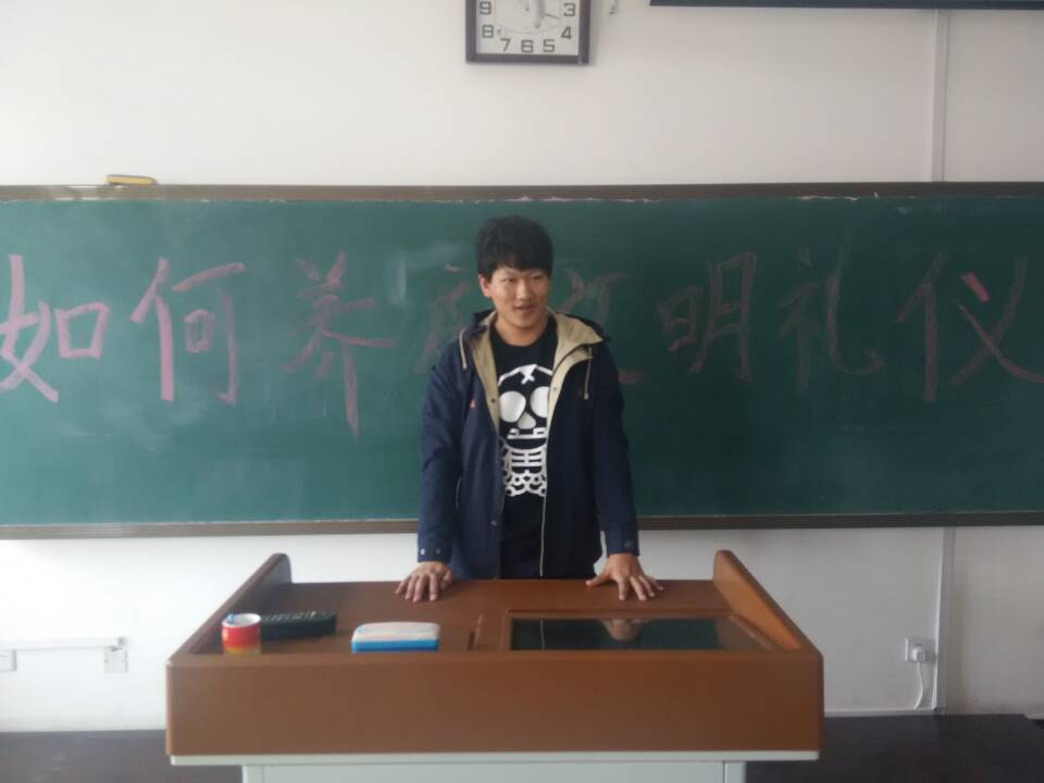 늚⹤ϵ_չYx