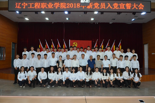 W(xu)Ժ_(ki)2018hThĴ(hu)